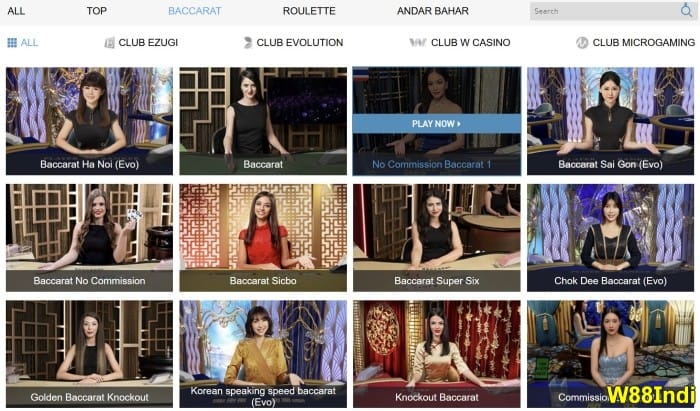 เคล็ดลับการโกงและเทคนิคออนไลน์สําหรับมือใหม่